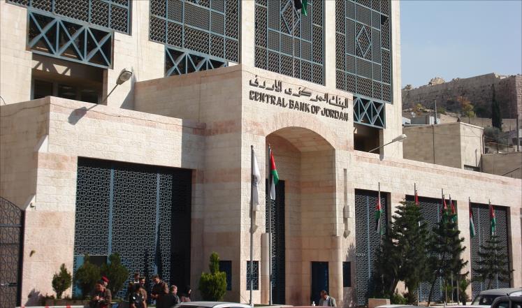 البنوك الأردنية تستبق المركزي وترفع سعر الفائدة